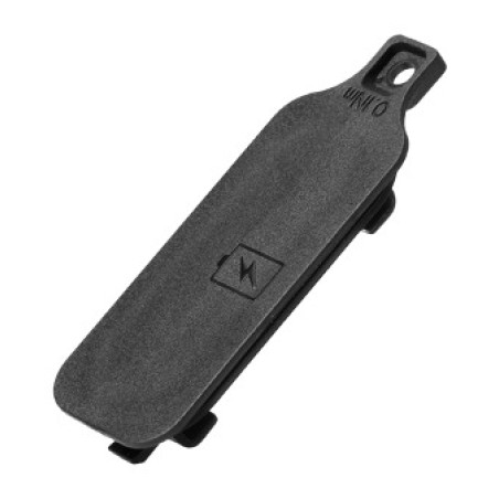 battery cover for e-bike system controller smart system eb1320003m
