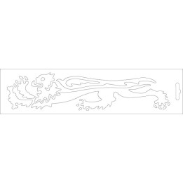 white lion left side adhesive  - 23 cm 33 9756