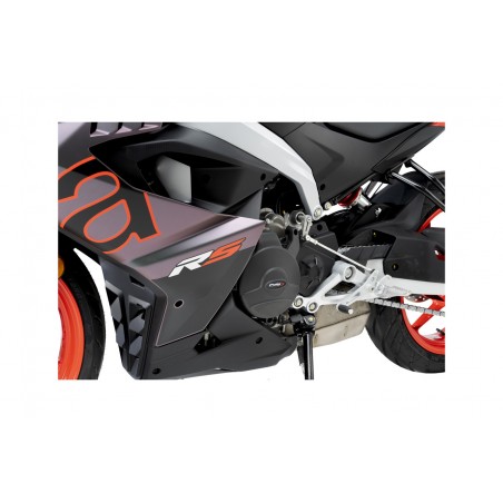 engine protective cover