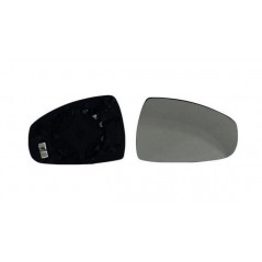 Glass rear mirrow replacement with base right