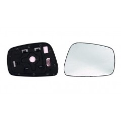 Glass rear mirrow replacement with base right