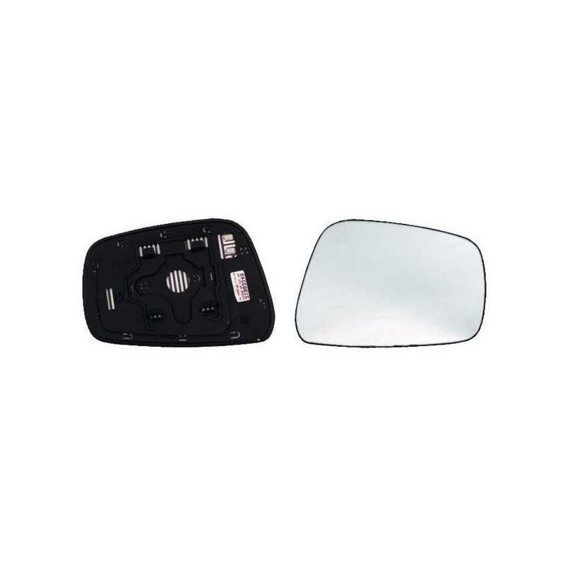 Glass rear mirrow replacement with base right