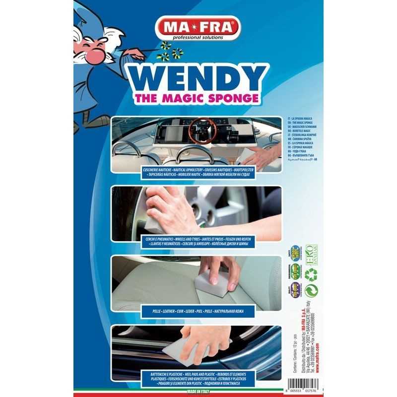 magic sponge WENDY