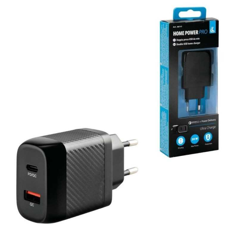 LAMPA 2-port fast charging plug USB /TYPE C 20W 100/230V LAM38717