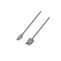 LAMPA Mobile phone charging cable USB TYPE C ESSENTIAL 100 CM LAM38808