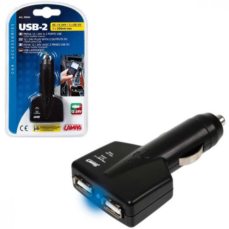 LAMPA 2 port cigarette lighter plug USB 12/24V 1000MA LAM39042