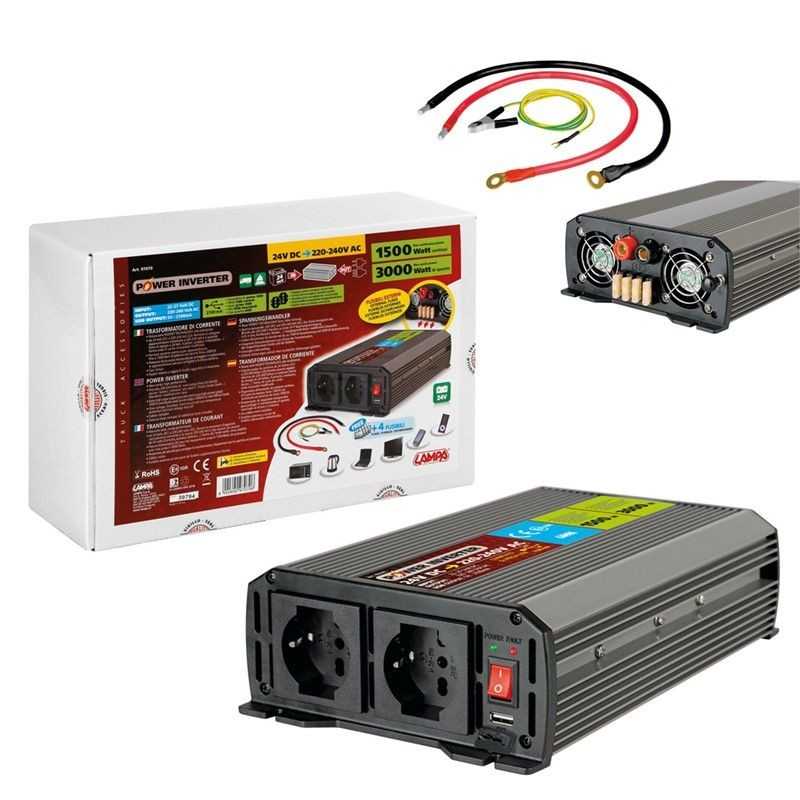 LAMPA Transformer 24V - 220V 1500W LAM97070