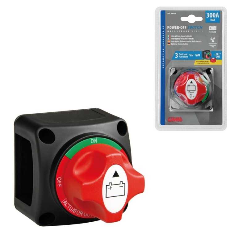 LAMPA Universal battery switch 3 functions 200A 12/50V LAM39032