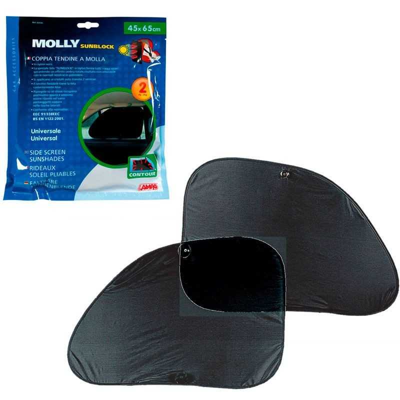 LAMPA Set of 2 side sunshades MOLLY NYLON 45X65 CM LAM66916