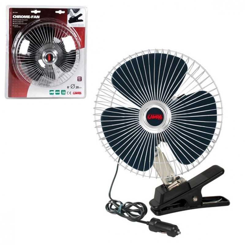 LAMPA Giant fan with clamp or fixed 24V 16W LAM73107