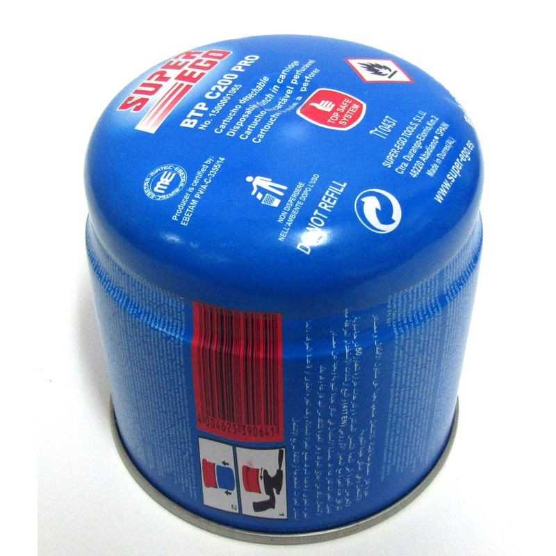 SUPER-EGO Gas cylinder for kitchens with security system SUPER EGO C200 190 GR 15279