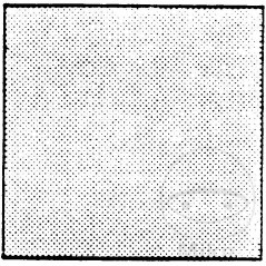 metal body plate 800 X 0.8 MM ALTN: 3409026 340.99.92