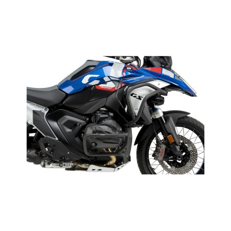protective guards for motorcycle engine