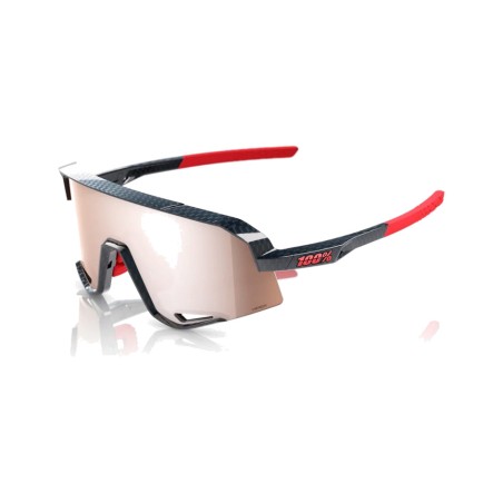 cyklistické športové okuliare slendale gloss carbon fiber  hiper crimson silver mirror