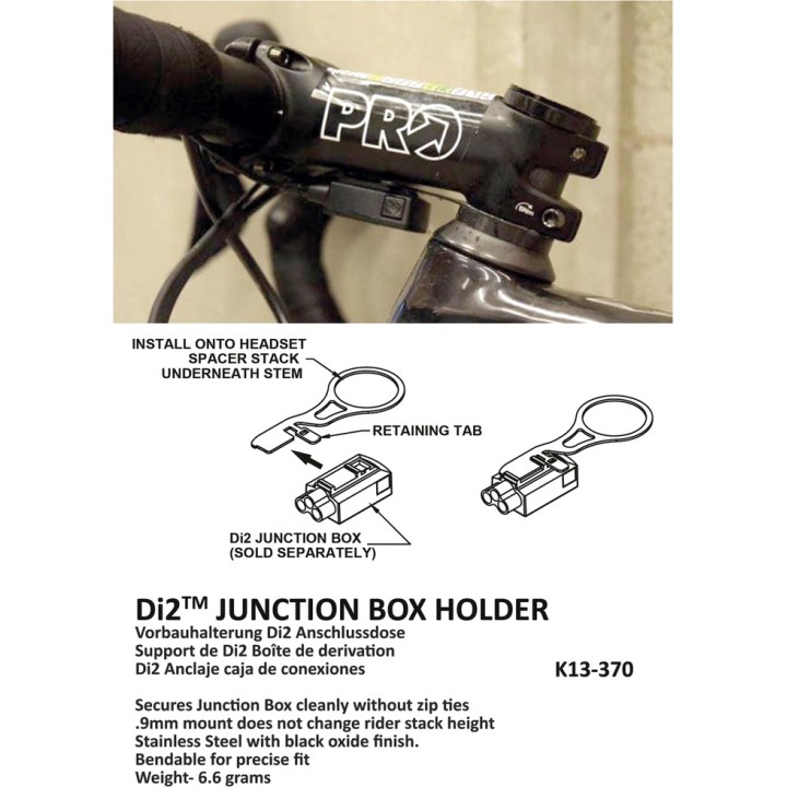 K-EDGE Power support for junction box DI2 850934007619