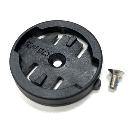 interchangeable adapter bracket for cycle computer compatible wahoo