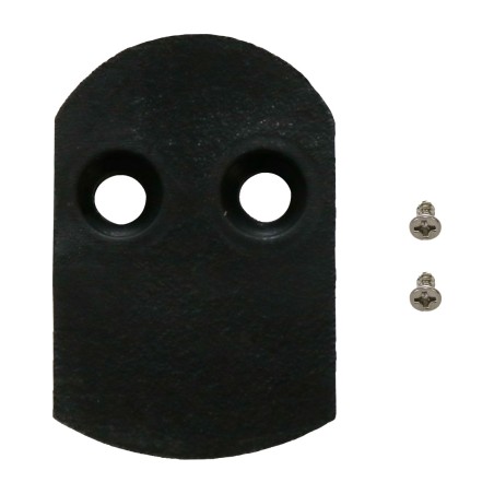 battery cover locking tab k2