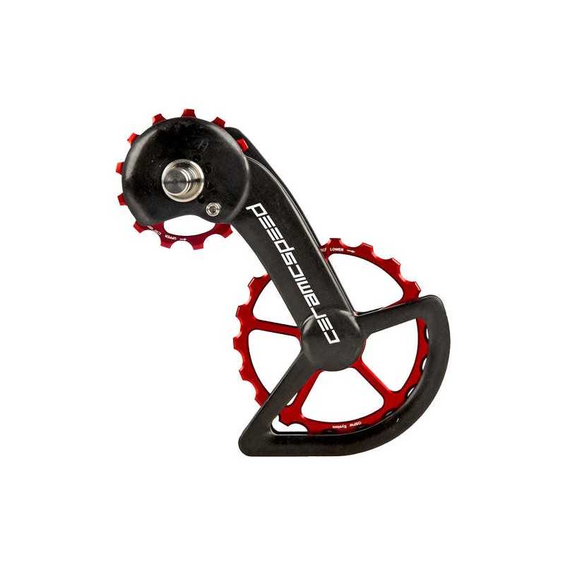Compatible bicycle transmission rear derailleur hanger  OSPW SHIMANO DA9100-ULT8