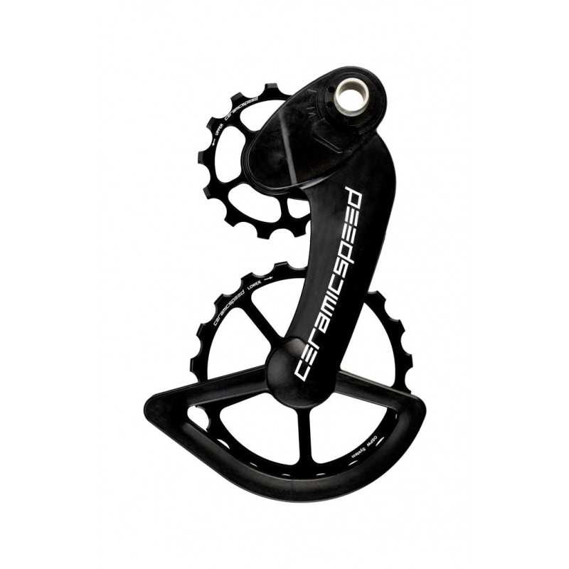 CERAMICSPEED Sistema de rueda polea 12 velocidades bicicleta compatible OSPW CAMPAGNOLO EPS 5711050072286