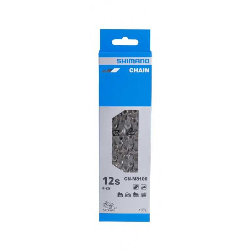 Bicycle chain 138 links  DEORE XT CN-M8100 HYPERGLIDE+ SIL-TEC 12V WITH QUICKLIN