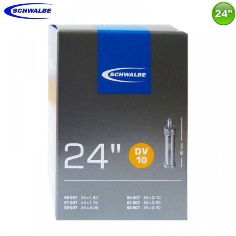 SCHWALBE Bicycle inner tube 24x1.75-2.35 40MM 24x1.75-2.35 40MM 318573
