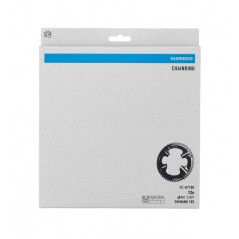 SHIMANO Plato de carretera FC-R7100 105 2X12V 50D 4550170647049