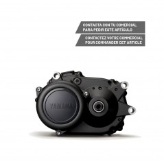 YAMAHA Motor completo para bicicleta DRIVE UNIT PW-TE KIDS 905013