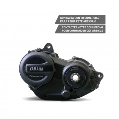 YAMAHA Electric bicycle motor PW-S2 729405