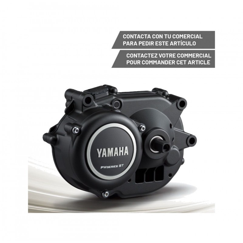 YAMAHA Electric bicycle motor PW-ST 729409