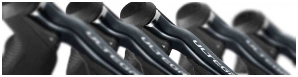 Bicycle shifters at unique prices - Biketic