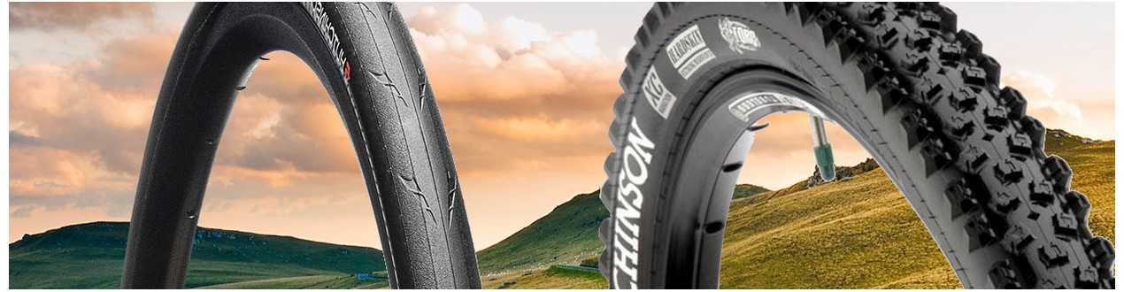 26 inch bicycle tires - Biketic