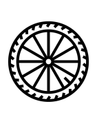 ROȚI