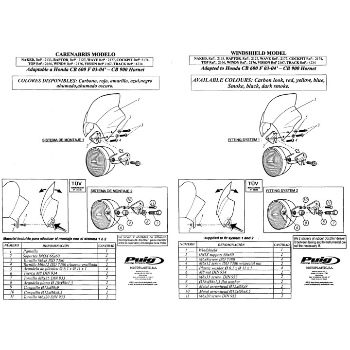 PUIG WINDSCREEN WINDSHIELD SCREEN WAVE 2177