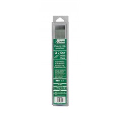 Electrodes, rutile, welding steel stainless kit 10 pieces  Ø 2,5