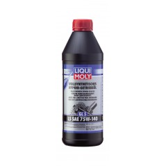 Synthetic oil bottle for cardan transmission  BMW 75W-140 100 API GL5 1 L
