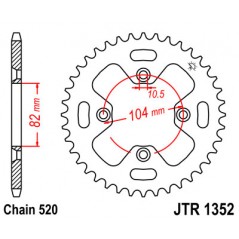 Ring, transmission, rear