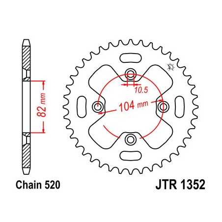 Ring, transmission, rear
