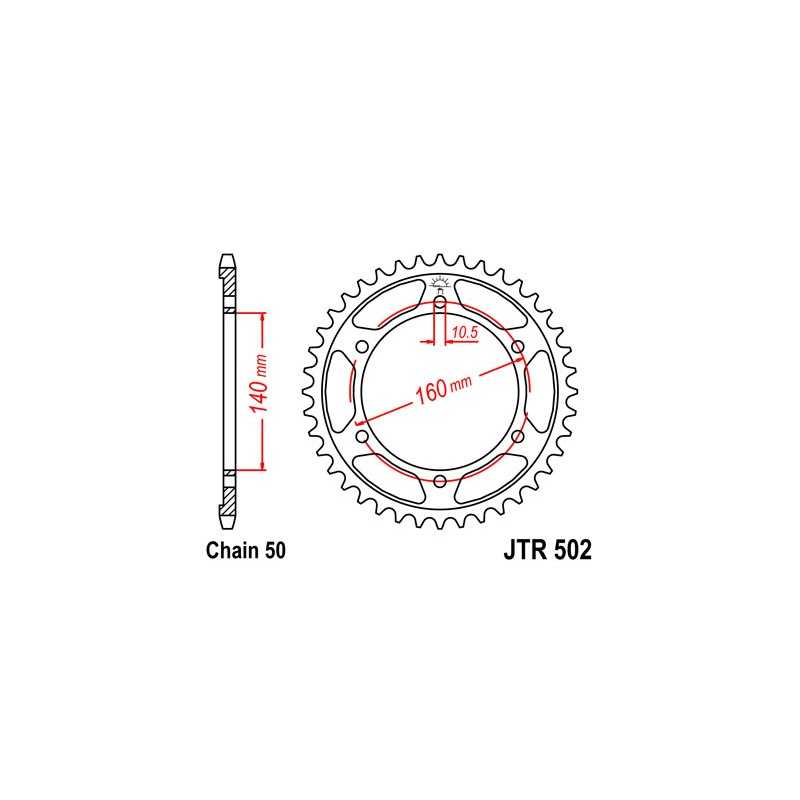 Ring, transmission, rear