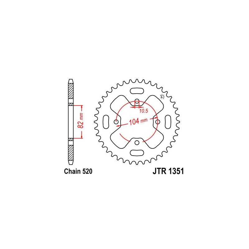 Ring, transmission, rear
