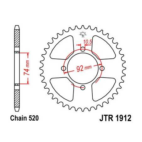 Ring, transmission, rear