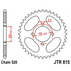 Ring, transmission, rear