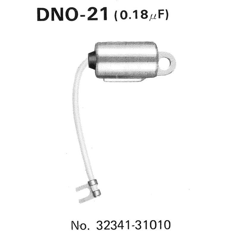 TOURMAX Condensador 31000019