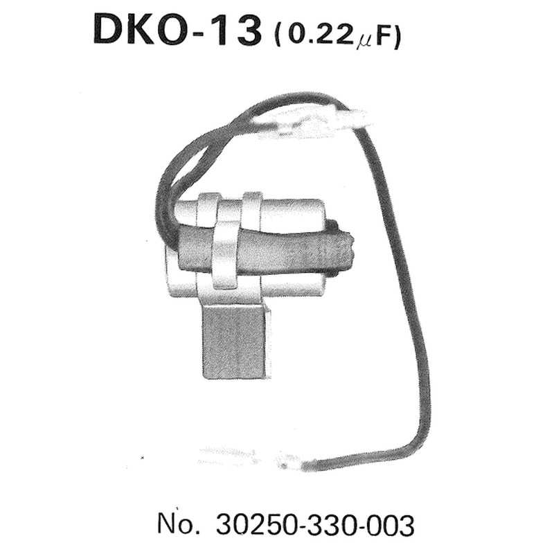 TOURMAX Condensador 31000024