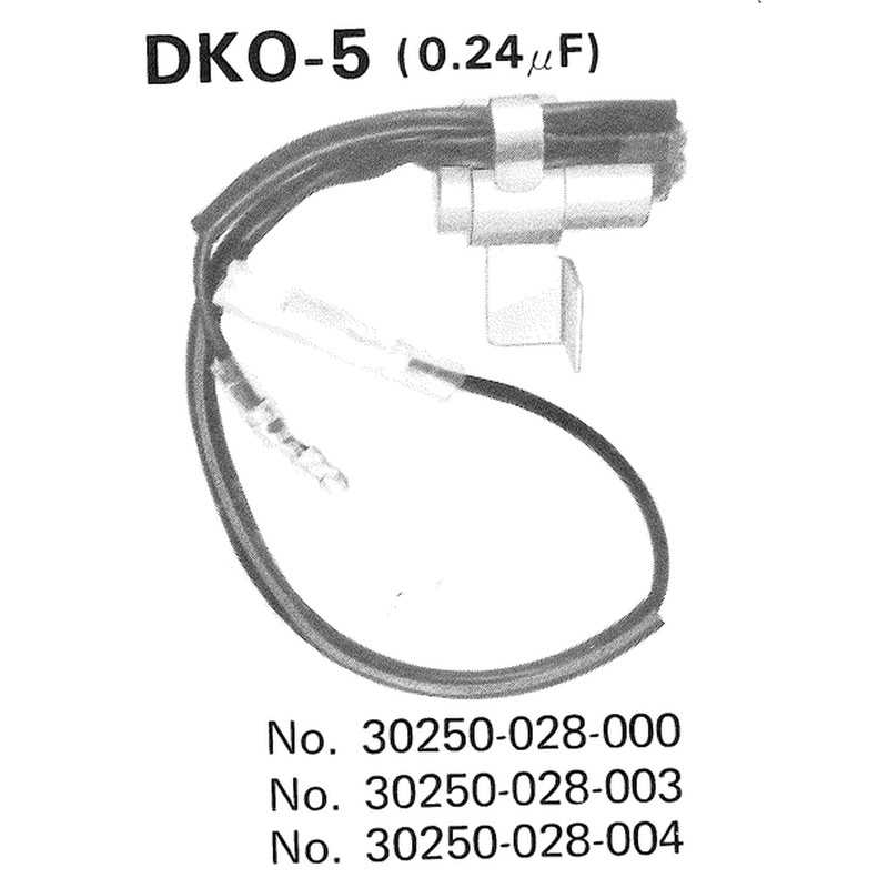 TOURMAX Condensador 31000049
