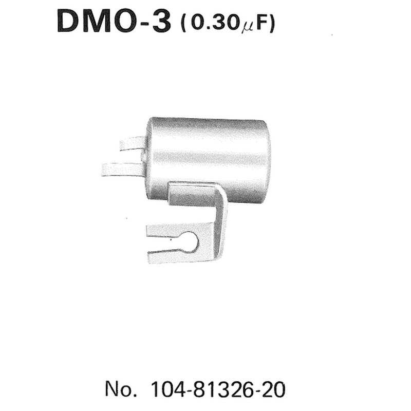 TOURMAX Condensador 31000064