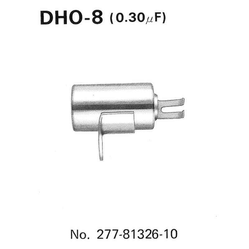 TOURMAX Condenser 31000070