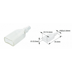 TOURMAX Insulating sleeve for female double cable lug 89501013