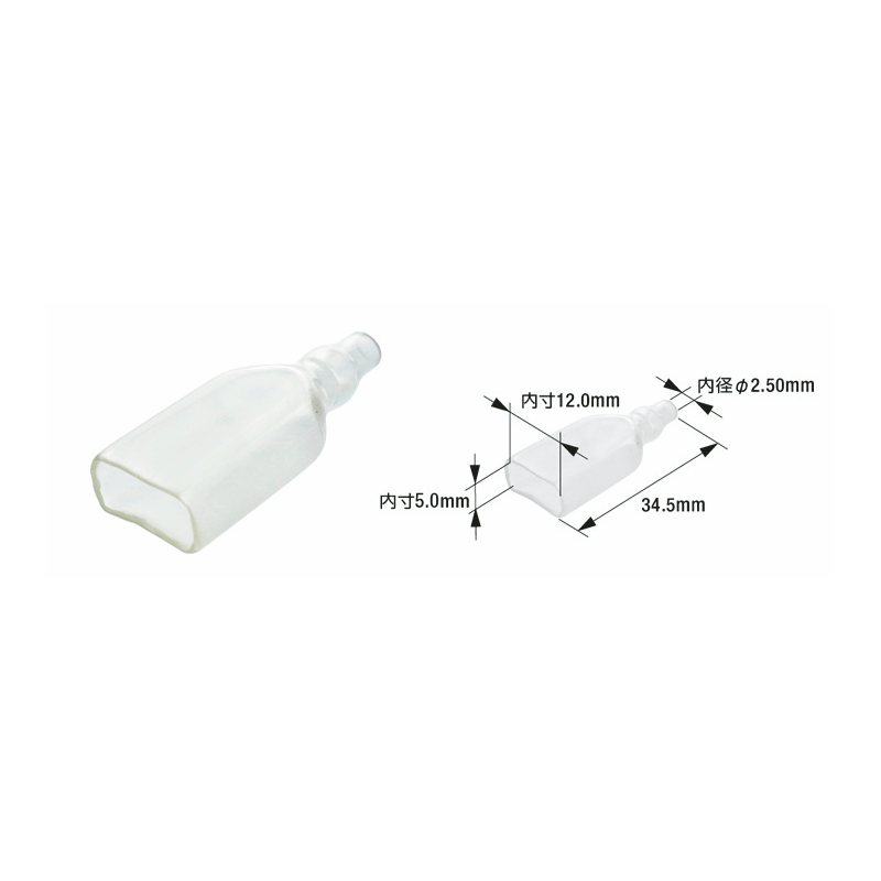 TOURMAX Insulating sleeve for female double cable lug 89501013