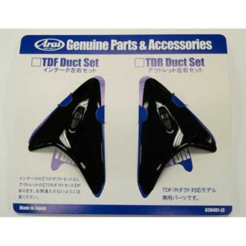 ARAI Ventilación trasera para casco modelo SZ-F TDR 8004392003VAR