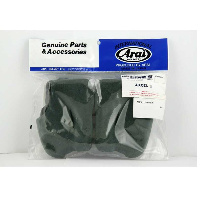 ARAI SPARE, HELMET STRAPS AXCES II 8003442003VAR